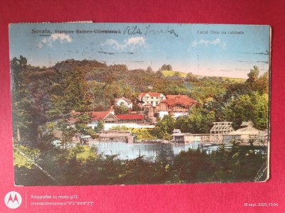 Regalitate Romania, carte postala superba Statiunea Sovata ,Lacul Ursu foto