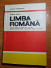 Manual limba romana pentru clasele a 11-a si a 12-a - din anul 1995, Clasa 11