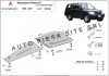 Scut metalic cutie + diferential Mitsubishi Pajero 3 III fabricat in perioada 2000 - 2007 APS-00,098, SCUT PROTECTION