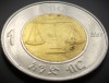 Moneda exotica bimetal 1 BIRR - ETIOPIA, anul 2016 * cod 3509 = circulata, Africa