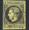 Romania 1866 Carol I cu favoriţi - ,, T &#039;&#039; din posta rupt, Regi, Stampilat