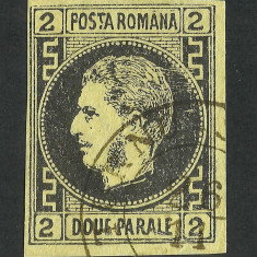 Romania 1866 Carol I cu favoriţi - ,, T '' din posta rupt