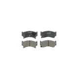 Placute frana NISSAN ALMERA I Hatchback N15 ABE C11057ABE