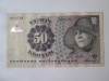 Danemarca 50 Kroner 2004 Bancnota Straina Europa
