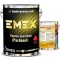 Pachet Vopsea Epoxidica Pardoseala &ldquo;Emex&rdquo; - Crem - Bid. 20 Kg + Intaritor 4.30 Kg