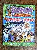 Revista Scooby Doo ! nr. 38 / 2007 / R6P5F