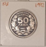 Bulgaria 50 Leva 1992, KM#198 XVII Winter Games - Downhill Skiing, argint, Europa