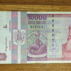 Romania - bancnota serie mica - 10000 lei 1994 - Nicolae Iorga - impecabila !