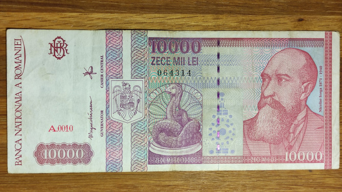 Romania - bancnota serie mica - 10000 lei 1994 - Nicolae Iorga - impecabila !