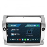 Cumpara ieftin Navigatie Citroen C4 (2004-2014), Android 12, P-Octacore 2GB RAM + 32GB ROM, 9 Inch - AD-BGP9002+AD-BGRKIT346