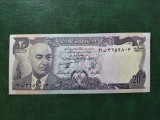 AFGHANISTAN 20;AFGHANIS EXCELENTĂ
