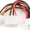 CABLU alimentare GEMBIRD, adaptor Molex la 2 x Molex, &quot;CC-PSU-1&quot; (timbru verde 0.08 lei)