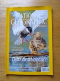 Revista &ldquo;National Geographic Romania&rdquo;, nr. 109, mai 2012