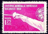 Romania MNH 1958 - Criteriul Mondial al Tineretului Scrima - LP 453
