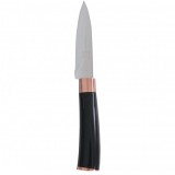 Cutit inox bucatarie 20x9cm Grunberg LS500