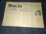 ZIARUL ROMANIA LIBERA 1 APRILIE 1955