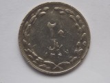 20 RIALS 1988 IRAN