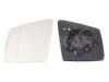 Sticla oglinda, oglinda retrovizoare exterioara MERCEDES R-CLASS (W251, V251) (2006 - 2016) ALKAR 6431696