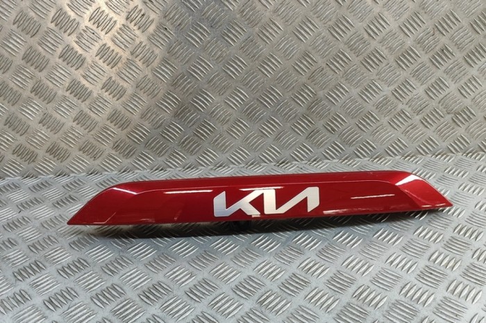 Ornament lampa număr de &icirc;nmatriculare KIA NIRO II 2024 OEM: 87311-AT000 | 31994530