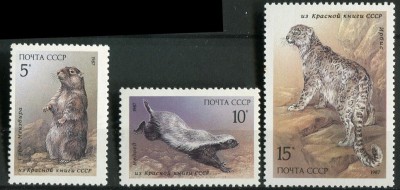 B1651- Rusia 1987 - Fauna 3v.neuzat,perfecta stare foto