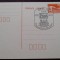 1990 DDR CP nec. -st.BERLIN