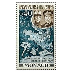 Monaco 1969 - Explorarea Științifică a Mediteranei, neuzata