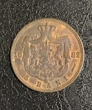 Moneda 5 bani 1882