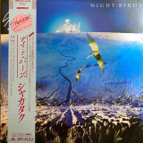 Vinil &quot;Japan Press&quot; Shakatak &lrm;&ndash; Night Birds (VG++)