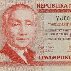 FILIPINE █ bancnota █ 50 Piso █ 2012 █ P-193d █ UNC █ necirculata