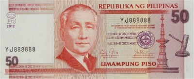FILIPINE █ bancnota █ 50 Piso █ 2012 █ P-193d █ UNC █ necirculata foto