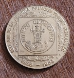 Placheta 125 ani de la aparitia primului timbru AFR