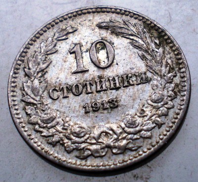 7.820 BULGARIA 10 STOTINKI 1913 foto