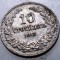 7.820 BULGARIA 10 STOTINKI 1913