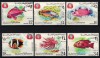 YEMEN 1967 - Pesti tropicali / serie completa, Stampilat