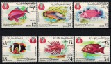 YEMEN 1967 - Pesti tropicali / serie completa