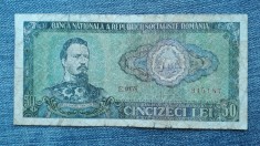 50 Lei 1966 Romania / seria 345187 foto