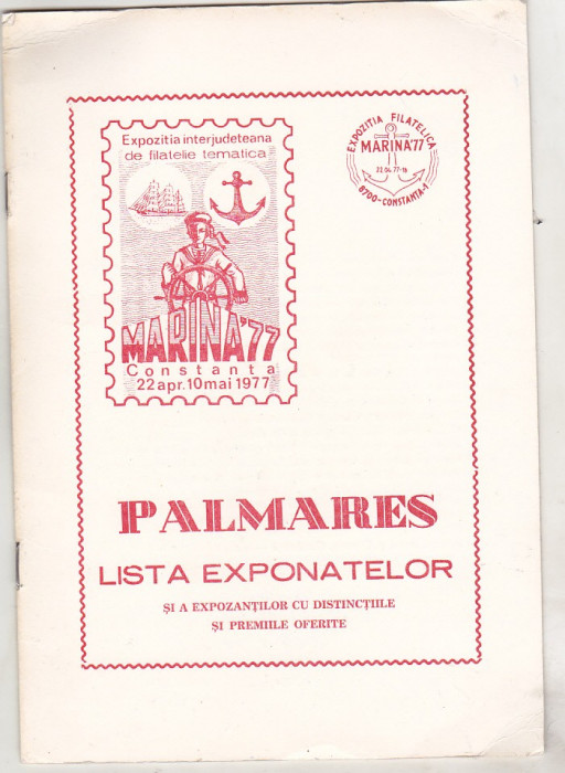 bnk fil Expozitia filatelie tematica Marina `77 Constanta catalog + palmares