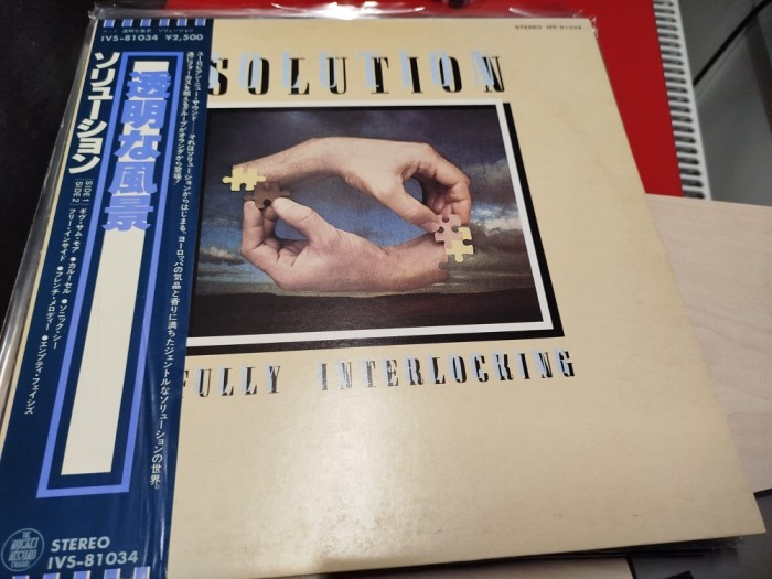 Vinil LP # "Japan Press" ~~ PROMO ~~ Solution &lrm;&ndash; Fully Interlocking (NM)