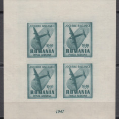 ROMANIA 1948 LP 228 a JOCURILE BALCANICE BLOC DE 4 TIMBRE MNH