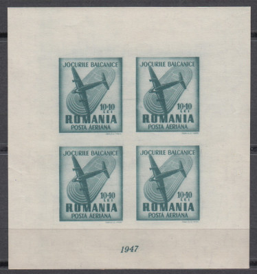 ROMANIA 1948 LP 228 a JOCURILE BALCANICE BLOC DE 4 TIMBRE MNH foto