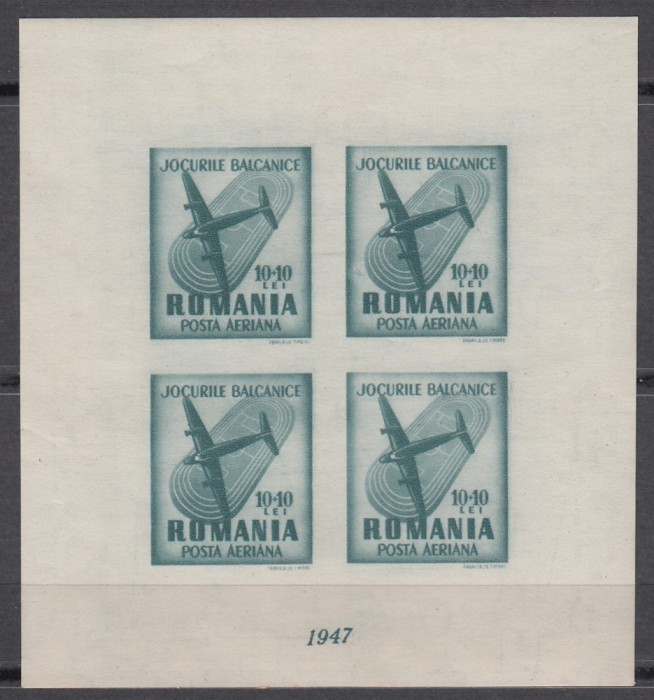 ROMANIA 1948 LP 228 a JOCURILE BALCANICE BLOC DE 4 TIMBRE MNH