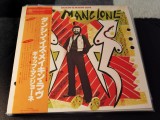 Vinil # LP "Japan Press" Gap Mangione &ndash; Dancin' Is Makin' Love (NM)
