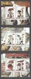 Djibouti 2009 Mushrooms, 3 perf. sheet, MNH S.115