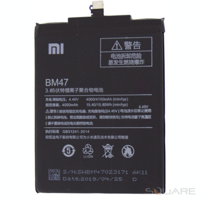 Acumulatori Xiaomi Redmi 3 BM47 foto