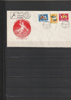 RO - PLIC - JOCURILE MONDIALE UNIVERSITARE DE HANDBAL ( LP 870) 1975 ( 1 DIN 1 ) foto