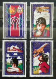 BC623, DPR Korea 1979, 2 serii complete anul international al copilului, Stampilat