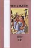 Viata si acatistul Sfantului Prooroc Ilie (20 Iulie), Carti crestinism