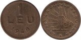 Romania 1949 - 1 leu, circulata