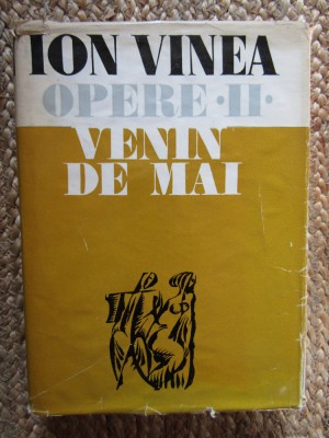 Ion Vinea - Opere (volumul 2) foto