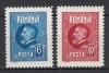 ROMANIA 1926 LP 74 A 60 a ANIVERSARE A REGELUI FERDINAND EROARE DE CULOARE STARE MNH, Nestampilat